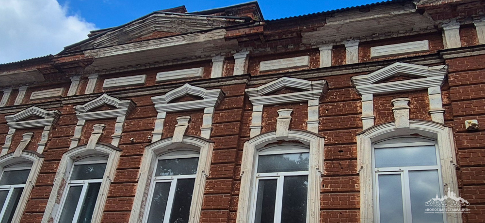«Лавка торговая», II половина XIX века (г. Кадников)