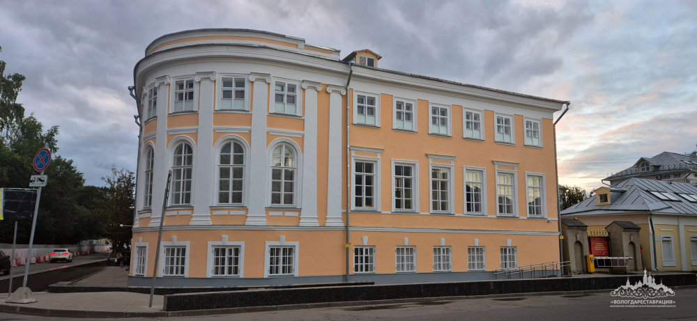 «Комплекс Дворянского собрания», XIX в. (г. Вологда)