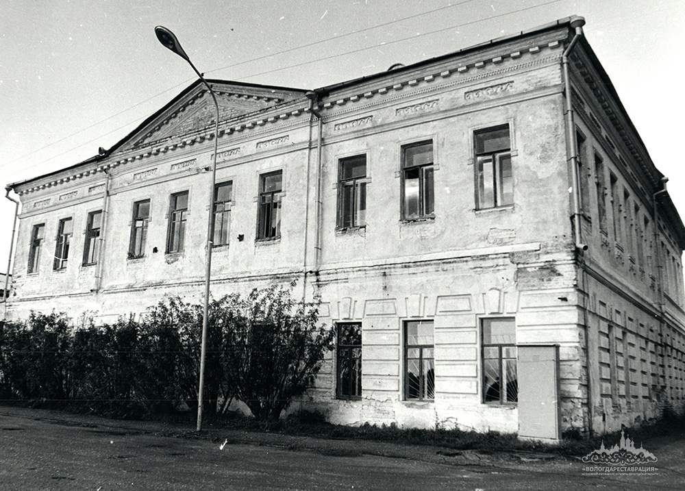 «Здание Захаровской богадельни», 1787 г., 1903–1905 гг. (г. Великий Устюг)