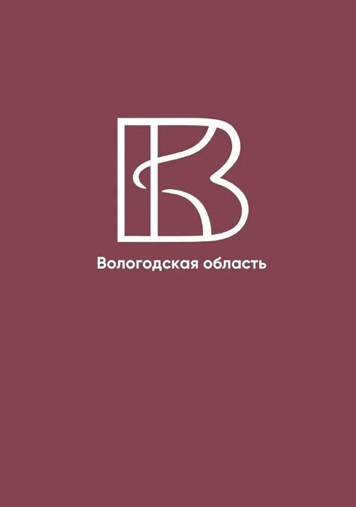 Волонтеры культуры