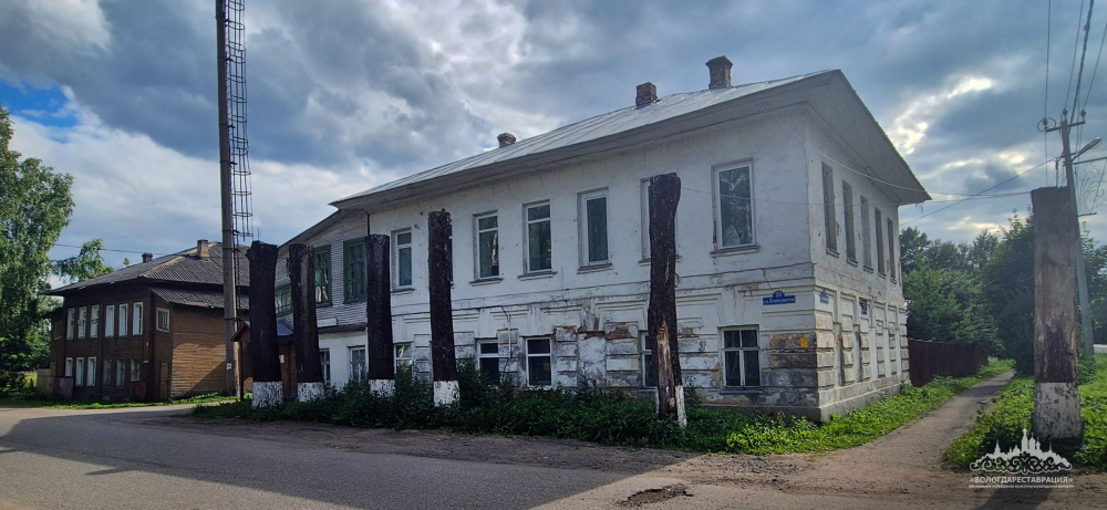 «Дом жилой», XIX в. (г. Кадников,  ул. Коммунистов, 28/29)