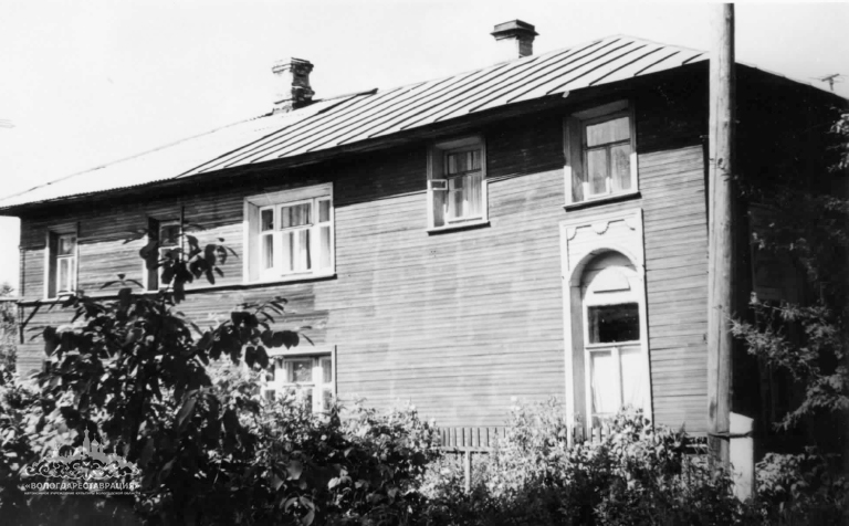«Дом жилой (дер.)», XIX в. (г. Вологда, ул. Энгельса, 29) 